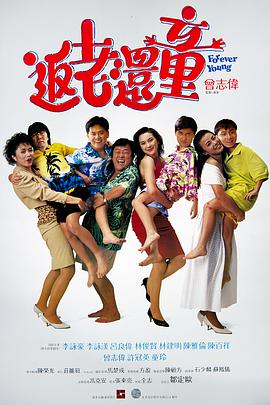 婷婷色六月